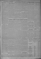 giornale/TO00185815/1924/n.167, 5 ed/005